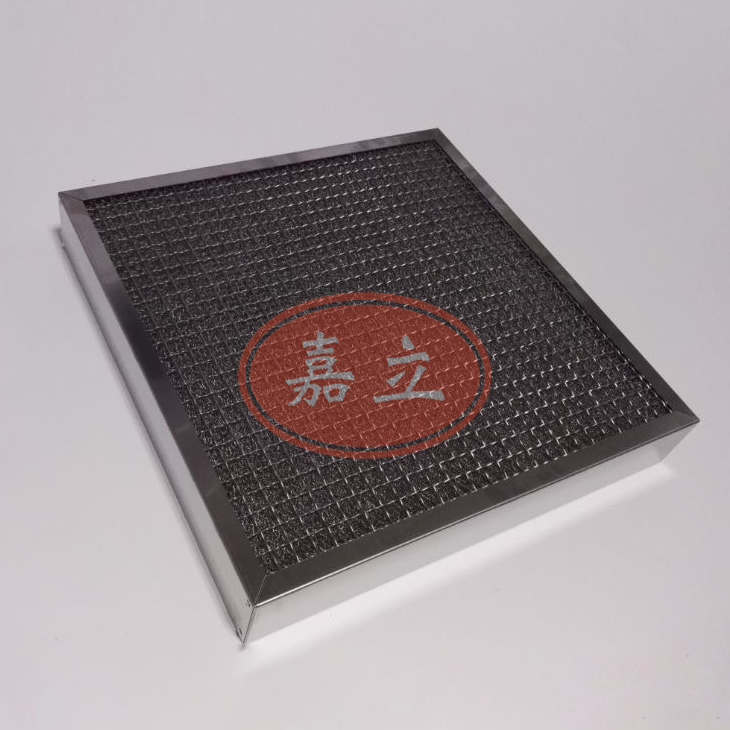南丰镇不锈钢油雾过滤器